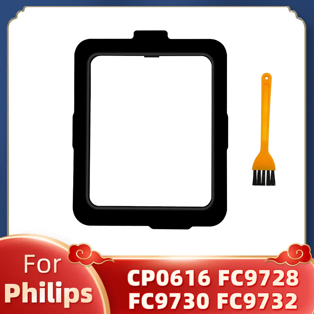 

Фильтр для пылесоса Philips CP0616 FC9728 FC9730 FC9731 FC9732 FC9733 FC9734 FC9735 OSSIEAO