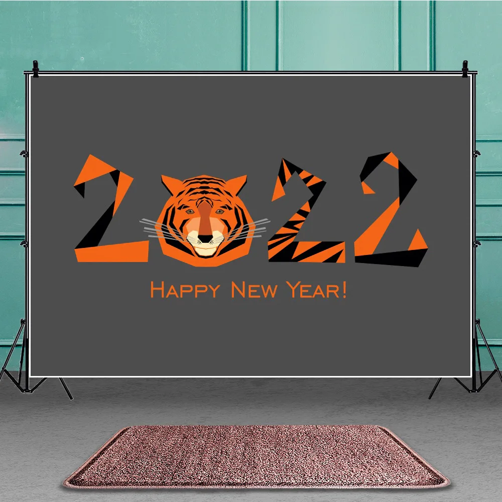 

Cool Happy New Year 2022 Backdrop for Chinese Traditional Year of Tiger Photography Poster Booth Custom Background Banner