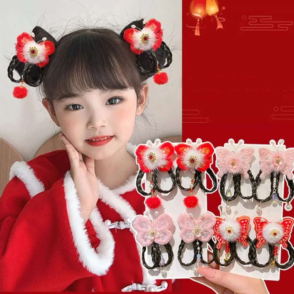 Красный детский парик-бабочка заколка для волос кисточки цветок палочки ханьфу