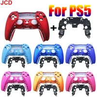 jcd for ps5 controller full set frosted housing shell case cover faceplate decoration shells gamepad with inner frame bracket