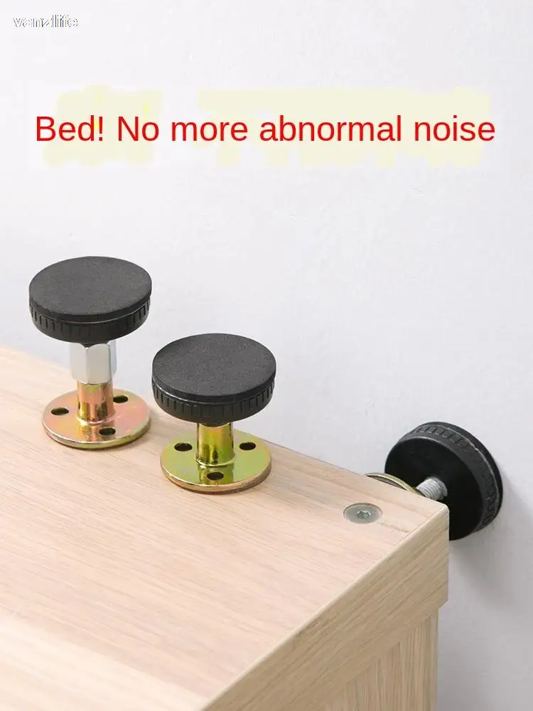 

Bedside Fixed Device Self-Adhesive Furniture Anti-Shake Anti-Collision Pad Bed Shake Stabilizer Anti-Bed Ring Top Wall Artifact