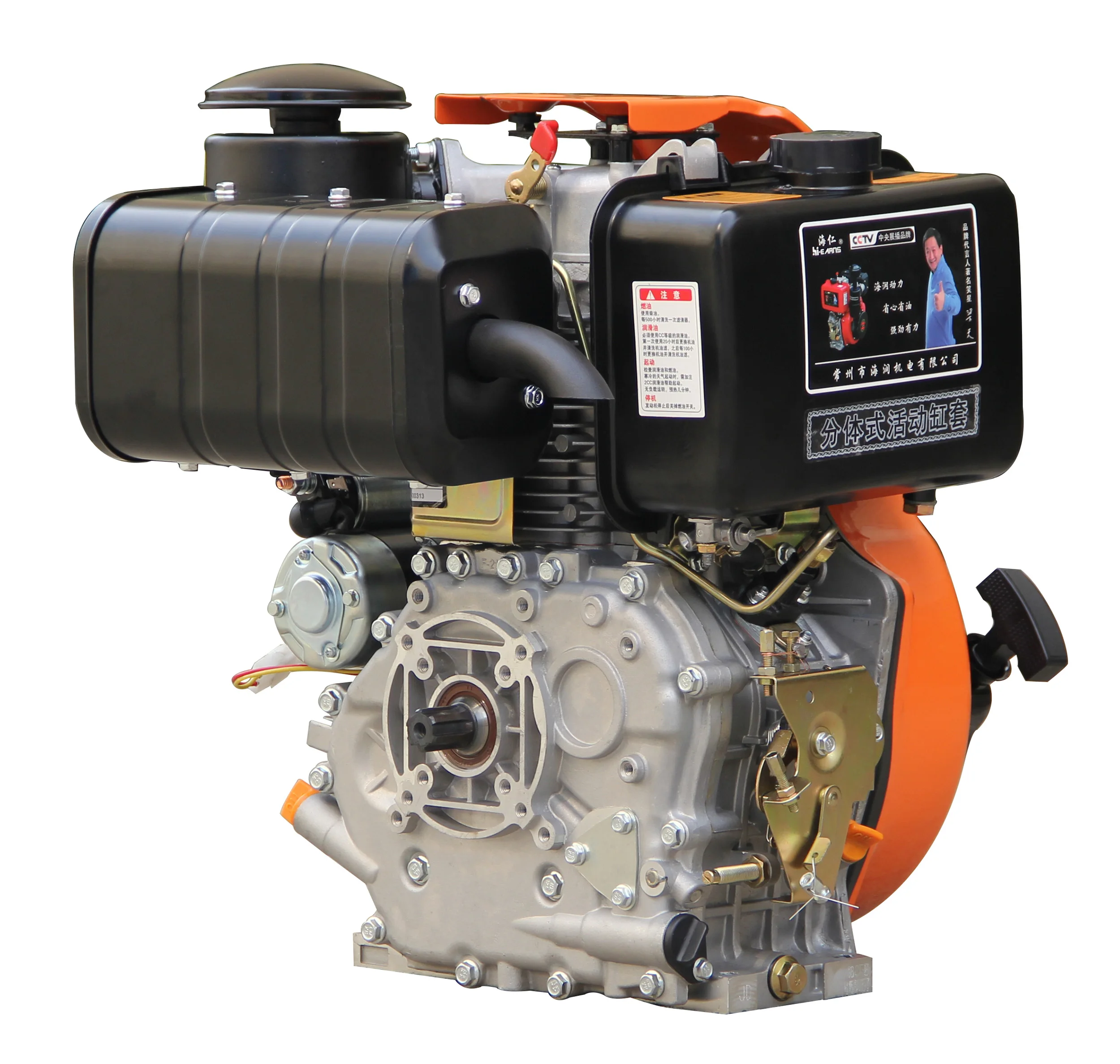 JAVarns 12h·p die-sel двигатель для сельскохозяйственного роторного культиватора