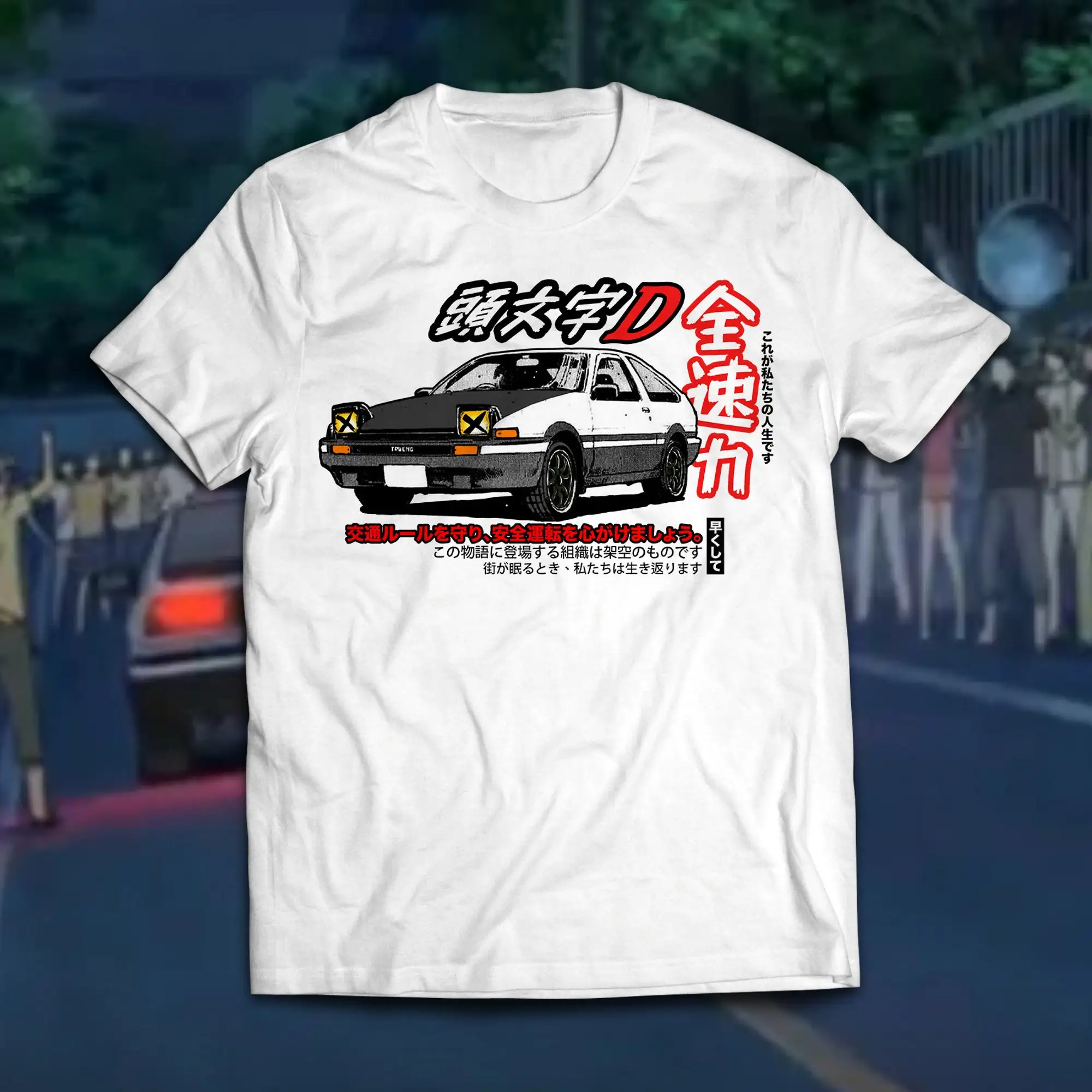 Винтажная Футболка AE89 в японском стиле с изображением инициала D на заказ