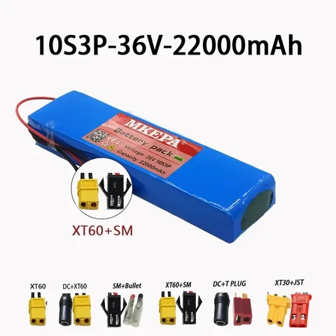 Аккумуляторная литиевая батарея 18650, 36 В, 22 Ач, 10S3P