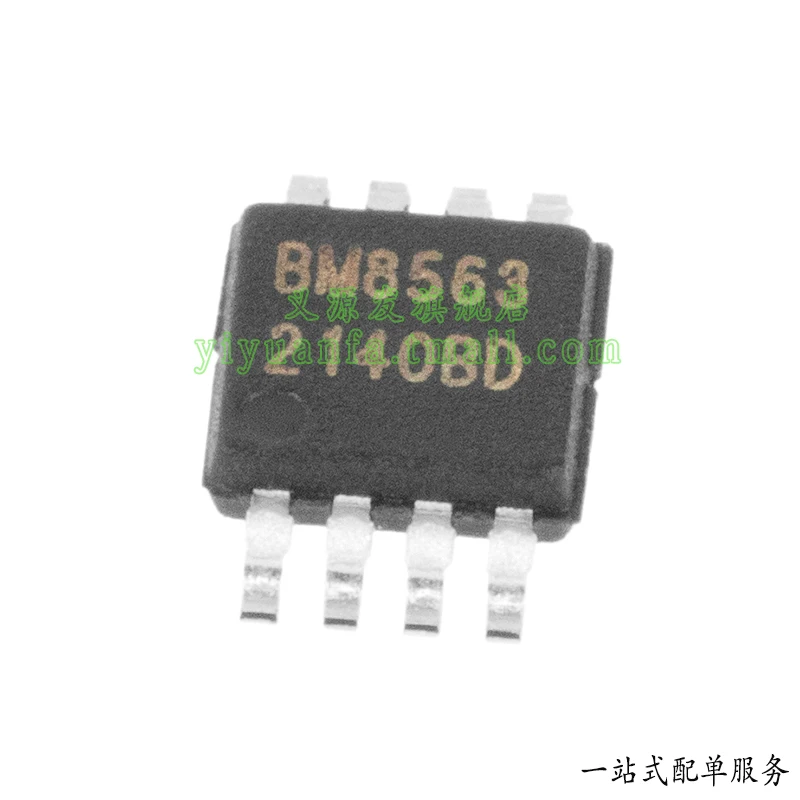 BM8563 5 шт. BM8563EMA фотографические часы в реальном времени/Календарь чип IC |