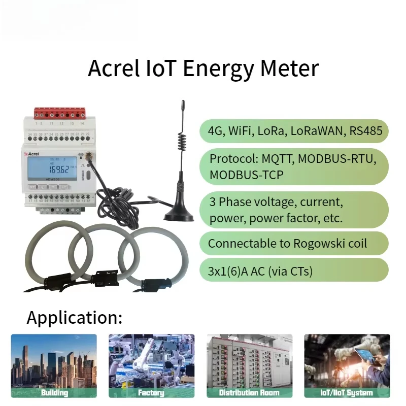 Фото Трехфазный счетчик электроэнергии Acrel ADW300 на DIN-рейку с поддержкой 4G и Wi-Fi №2