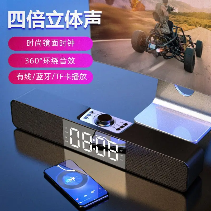 

Настольный компьютер Bluetooth динамик сабвуфер для дома избыточный бас ноутбук usb беспроводной Bluetooth мини-динамик