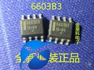 

30 шт. Оригинальный Новый 6603B3