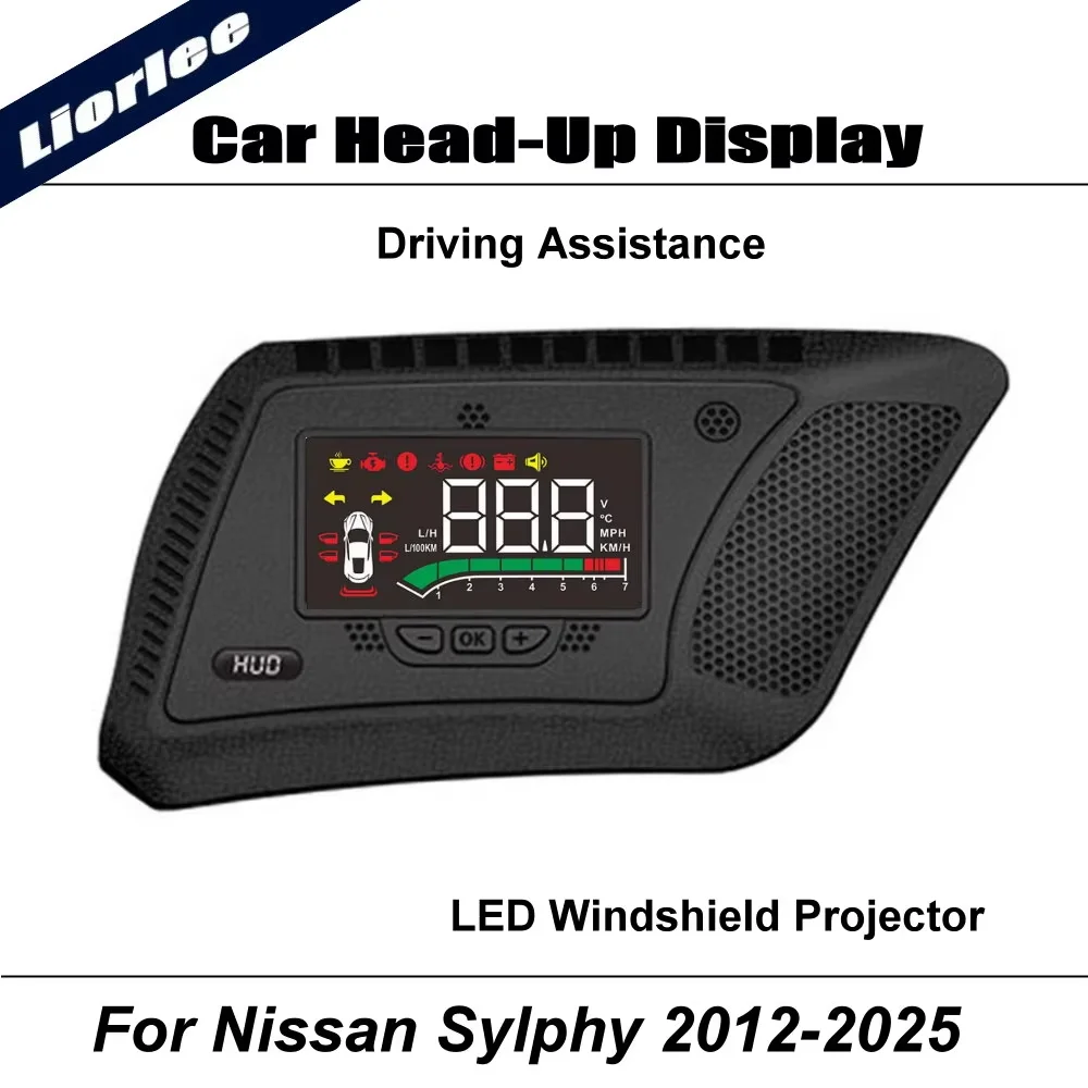Фото Для Nissan Sentra Sylphy Pulsar 2012-2025: Автомобильный HUD-дисплей (проектор) с LED-подсветкой для безопасного вождения №1