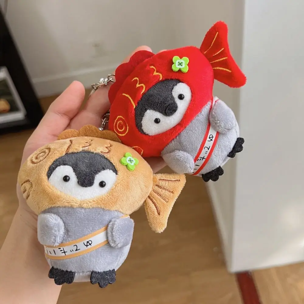 

Cartoon Penguin Doll Keychains Women Cute Plush Penguins Keyring For Girls Gifts Creative Taiyaki Design Car Key Ring Ornaments