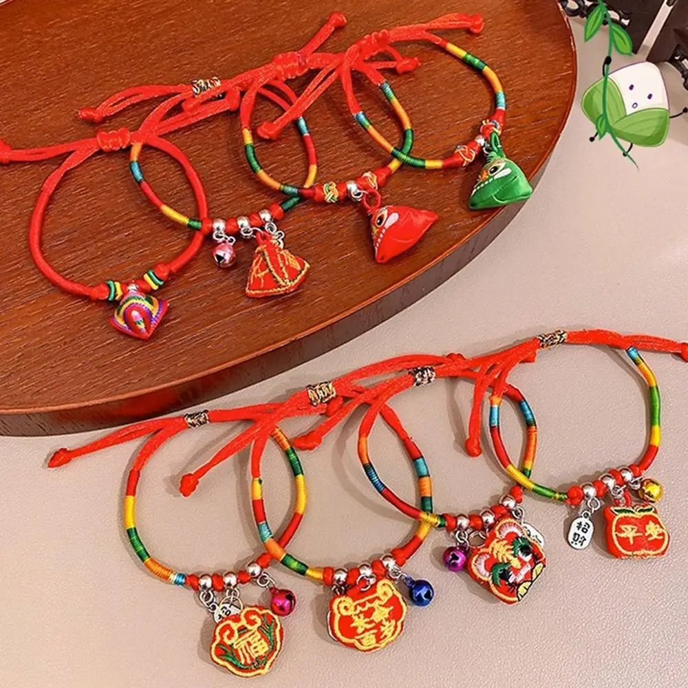 

Chinese Style Colorful Rope Braid Bracelet Dragon Boat Festival Bracelet Folk-custom Small Zongzi Cute Charm Bracelet