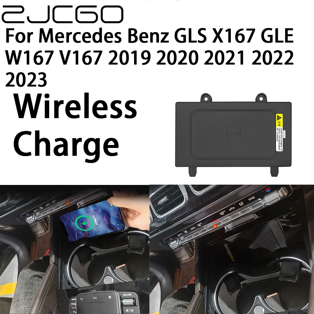 Фото Беспроводное зарядное устройство ZJCGO 15W QI для быстрой зарядки мобильных телефонов в автомобиле Mercedes-Benz GLS X167 GLE W167 V167 2019-2023 №1