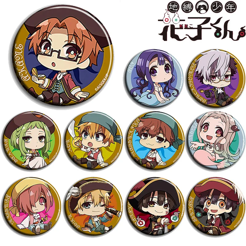 

Аниме Фигурка сакуры Ханако-кун в унитаз, 11 шт./1 партия, 851, металлические значки, круглая брошь, булавка, булавка, детская коллекционная игрушка