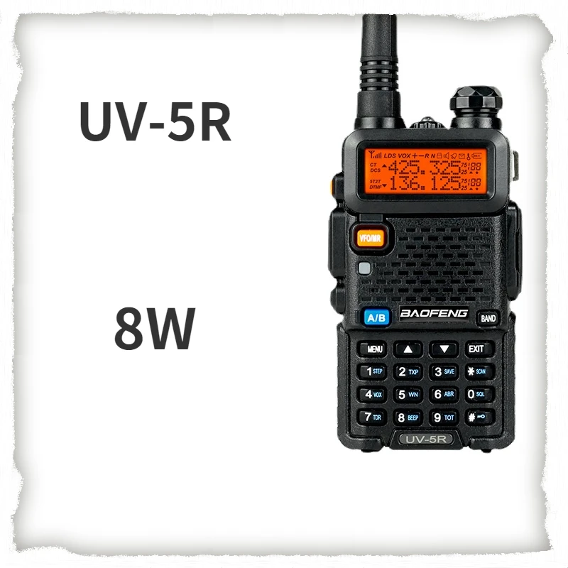 Baofeng Intercom UV-5R High Power Intercom 8W Double-segment LCD