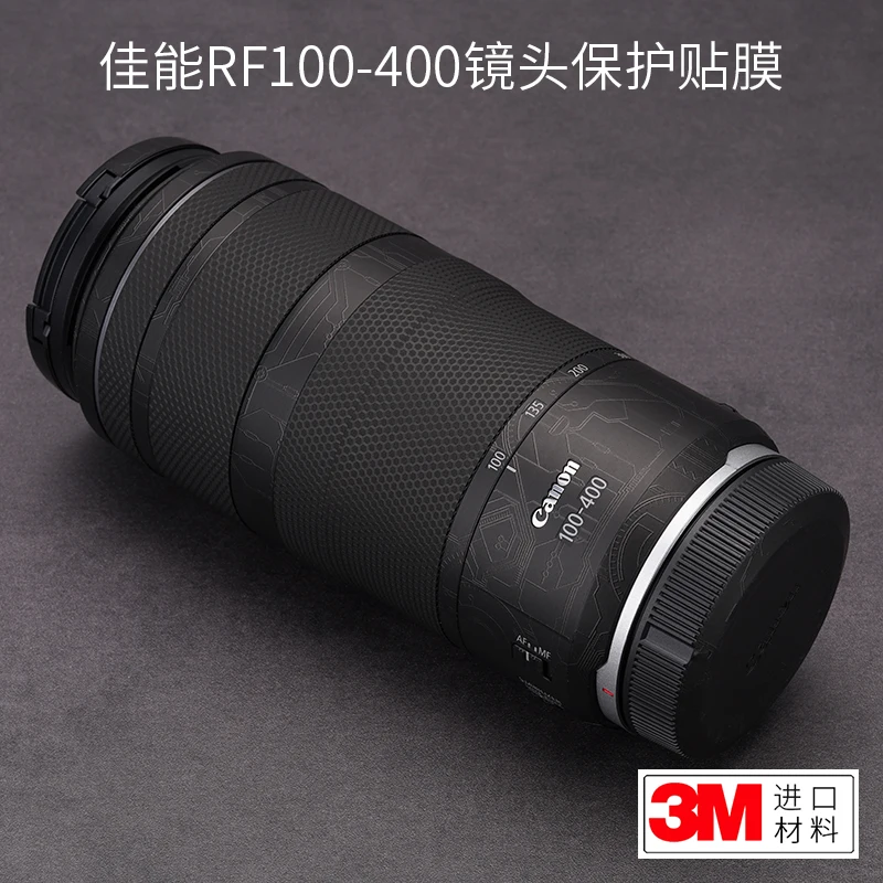 

Защитная пленка для объектива Canon RF100-400F5.6-8 IS USM 3M