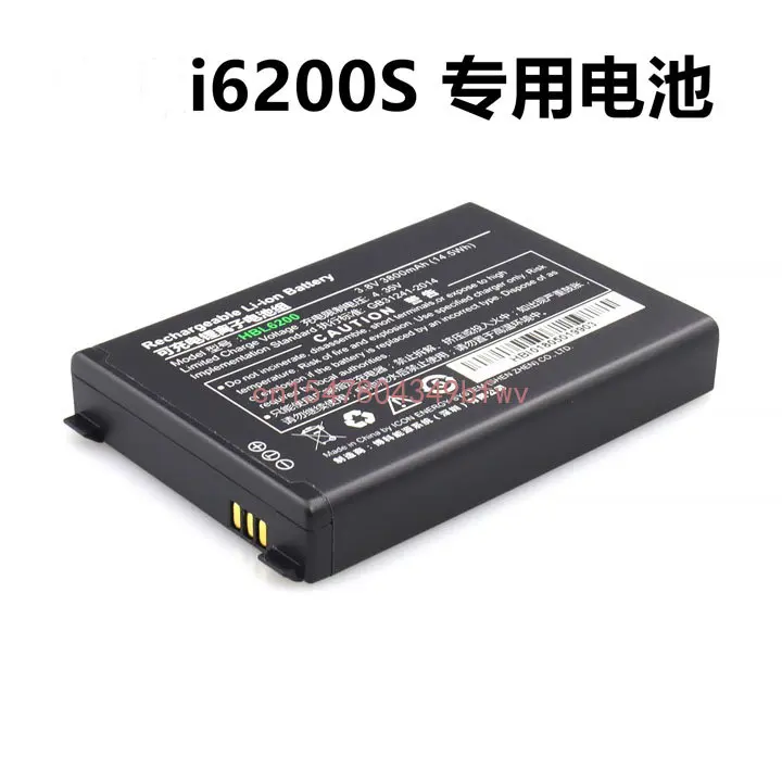 

New battery for Express the gun collector terminal PDA batteries i6200S i6300A i6292S HBL6200