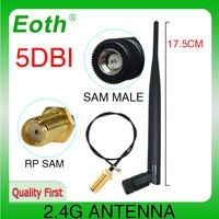 2 4 ghz antenna wifi 5dbi sma male connector 2 4ghz antena iot 2 4g for router wi fi booster 21cm ufl ipx 1 13 pigtail cable