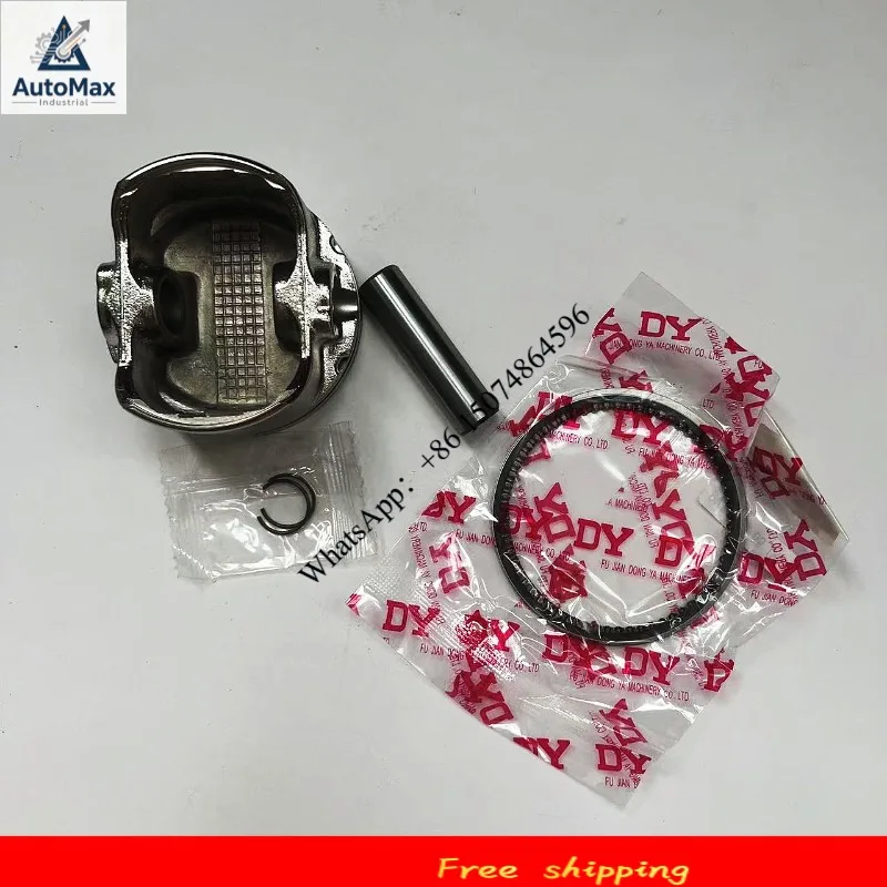 Фото Комплект поршневых колец 65 мм для генераторов Ducar Da Jiaang DV150 DV160 150CC Zongshen NP150