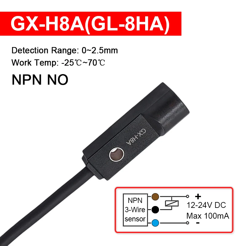 

Индуктивный бесконтактный переключатель GX-F8 GX-F12 GX-H8