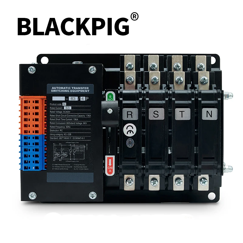 Двойной переключатель питания для дизельного генератора 63 А