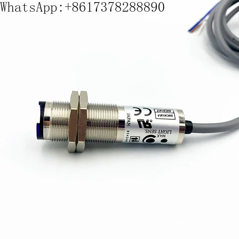 Фотоэлектрический переключатель для телефона с датчиком