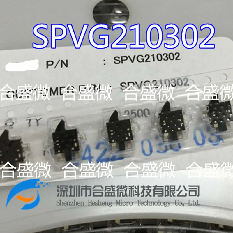 10 шт. переключатель обнаружения SPVG210302 Левый переключатель сброса SMD 4 фута
