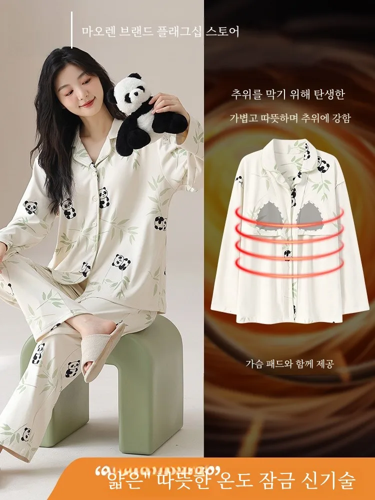  Бархатные пижамы женские осенне-зимние с нагрудником интегрированный комплект