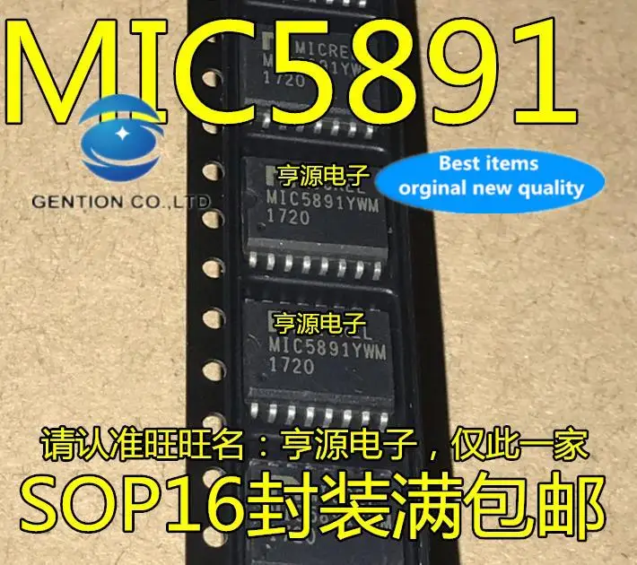 5pcs 100% orginal new  MIC5891YWM MIC5891 Bridge Driver SOP-16 Internal Switch