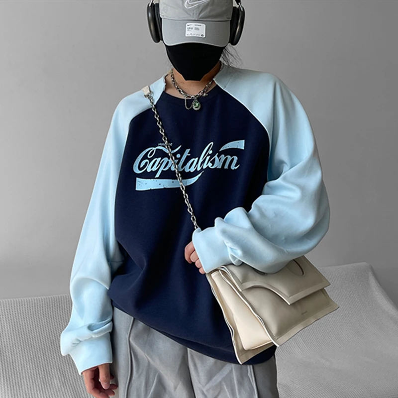 

Свитшот женский хлопковый с рукавами реглан и надписью