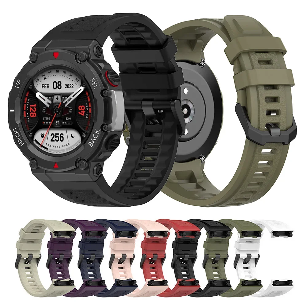 Силиконовый ремешок для смарт-часов Huami Amazfit T-Rex 2 T-Rex2