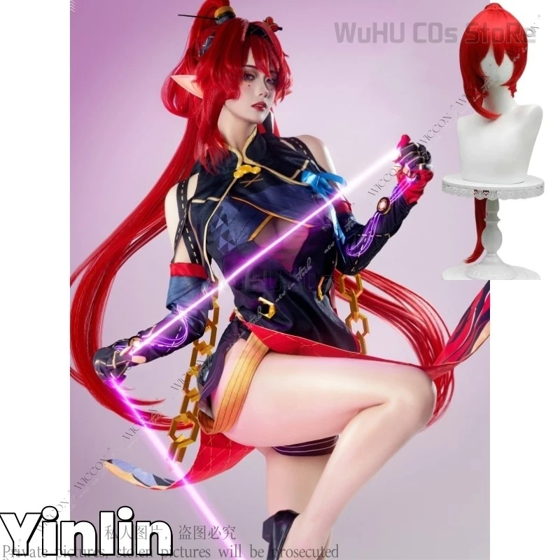 Иньлин новая игра Wuthering Waves аниме косплей костюм парик платье униформа серьги