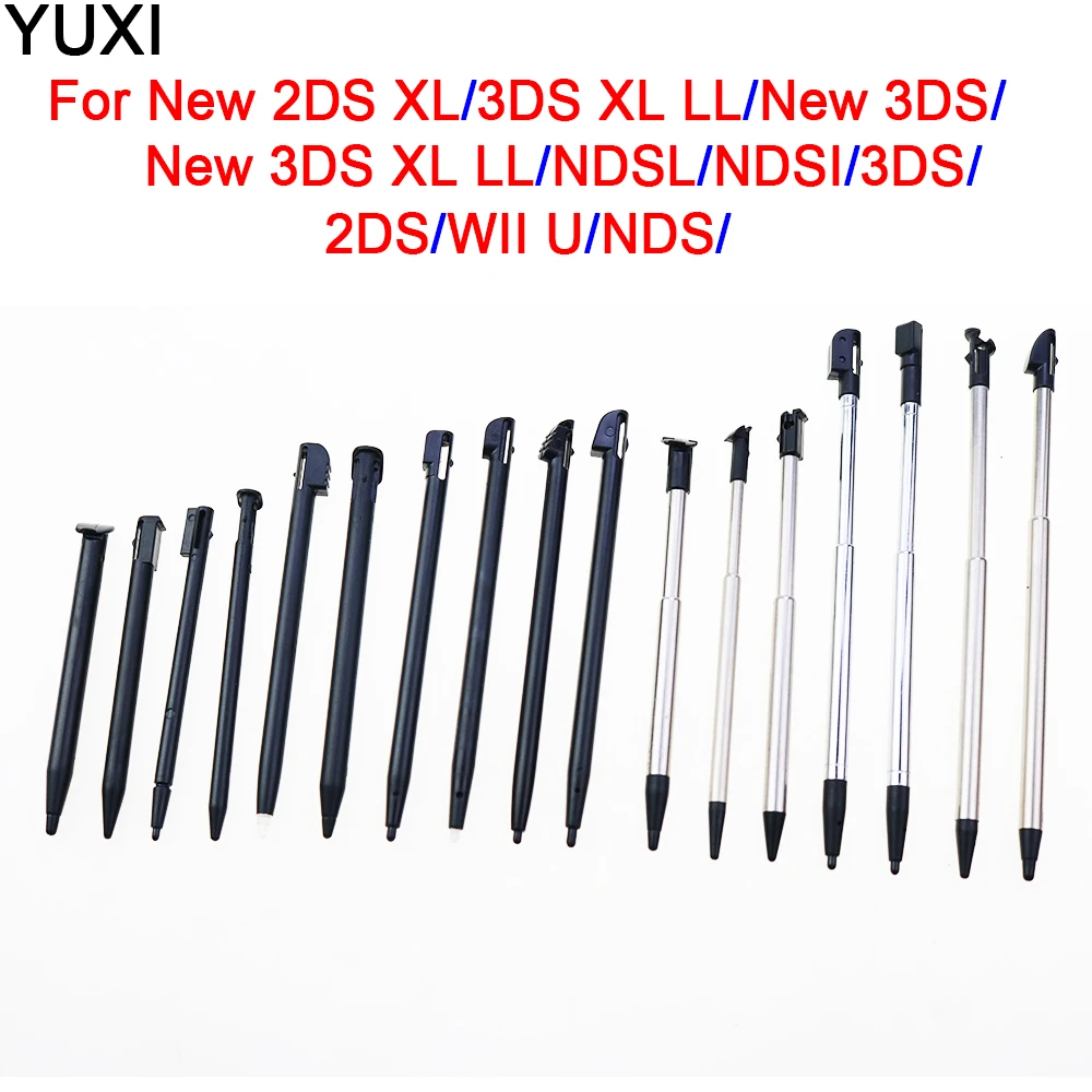 YUXI Metal Telescopic Stylus Plastic Stylus Touch Screen Pen for New 3DS XL LL NDSL DS Lite NDSi NDS Wii U 2DS 3DS New 2DS LL XL