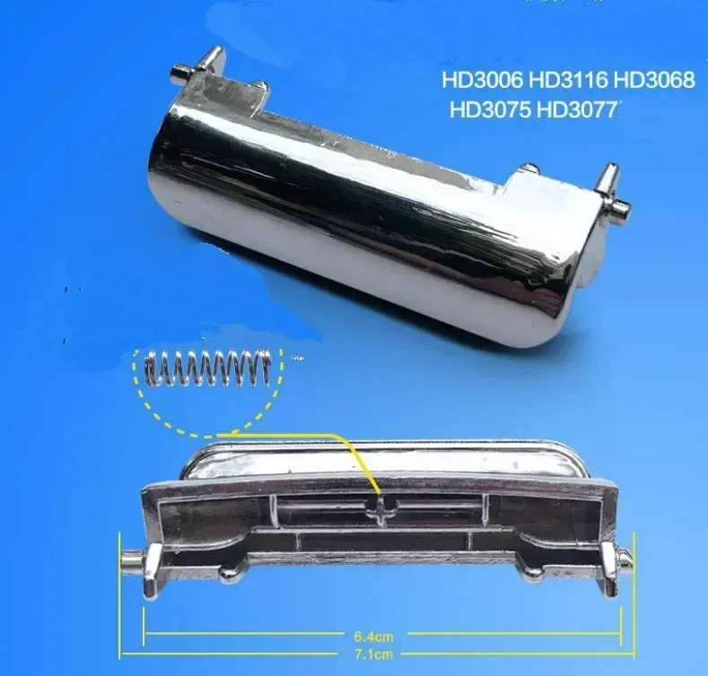 

Кнопка для рисоварки Philips HD3066/3166 HD3068 HD3075 HD3077