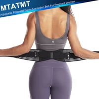 mtatmt adjustable postnatal pelvis correction belt raise pregnant woman hip bandage butt lifting body shaping body girdles