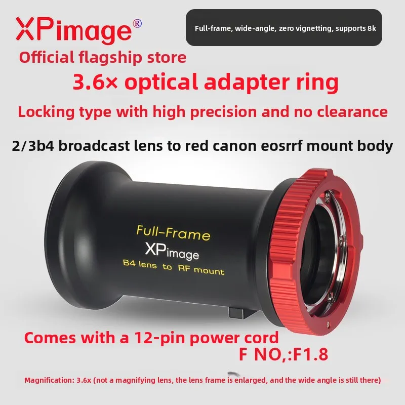 Фото Адаптерное кольцо XPIMAGE B4 на RF FF для объектива Fujilon Canon Zeiss B4 2/3 Port Broadcast на полнокадровую беззеркальную камеру Canon RF. №1