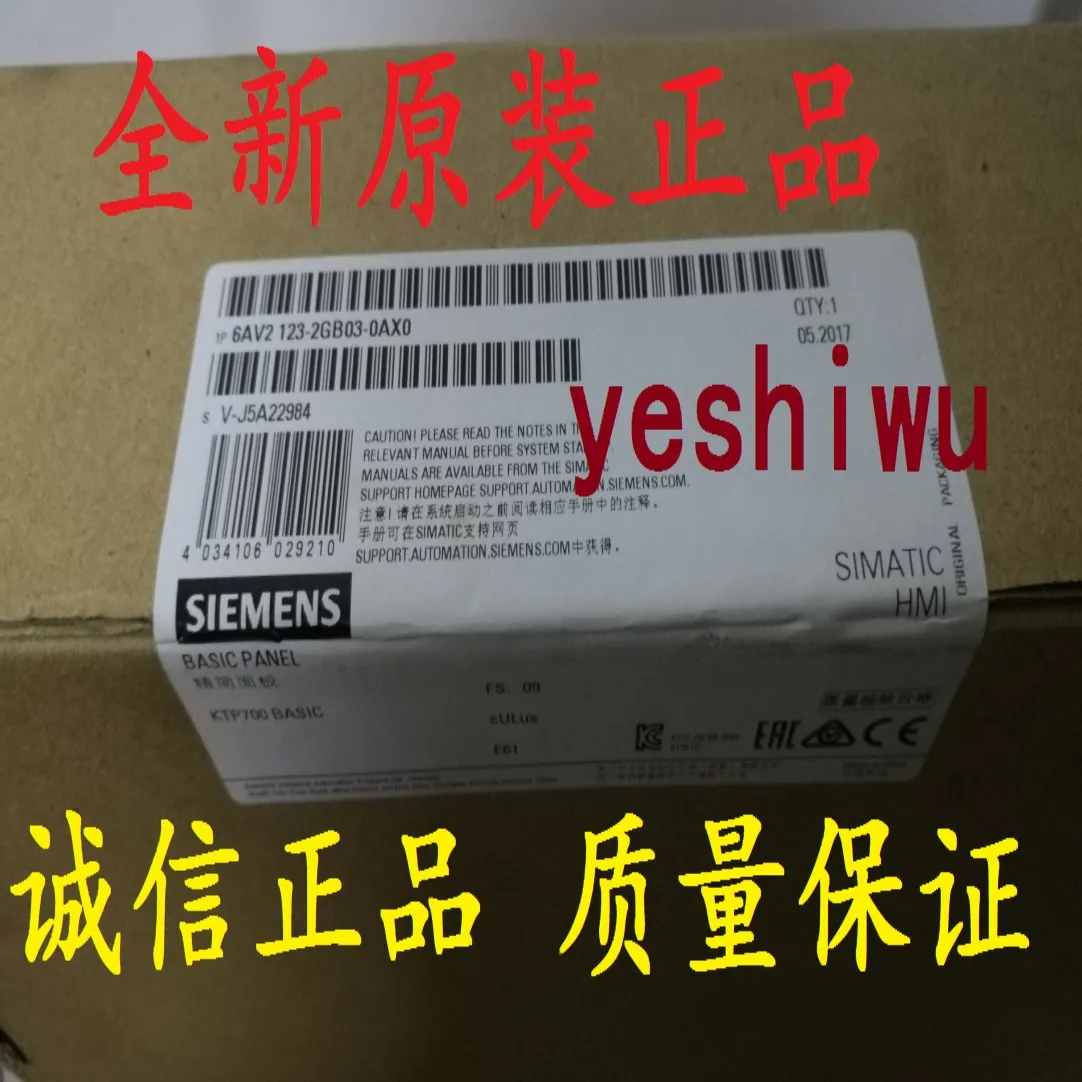 

6AV2123 6AV2 123-2MB03-0AX0 2MA03 сенсорный экран ktp1200 Siemens