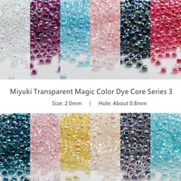 2mm miyuki yuki antique beads magic color dye core series diy bracelet jewelry materials and accessories imported from japan