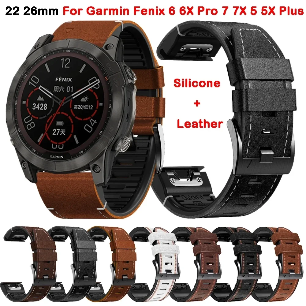 Ремешок для смартфонов Garmin Fenix 7 7X 6 6X Pro 5 5X Plus/Epix Gen 2/Пособие G1 22 мм 26