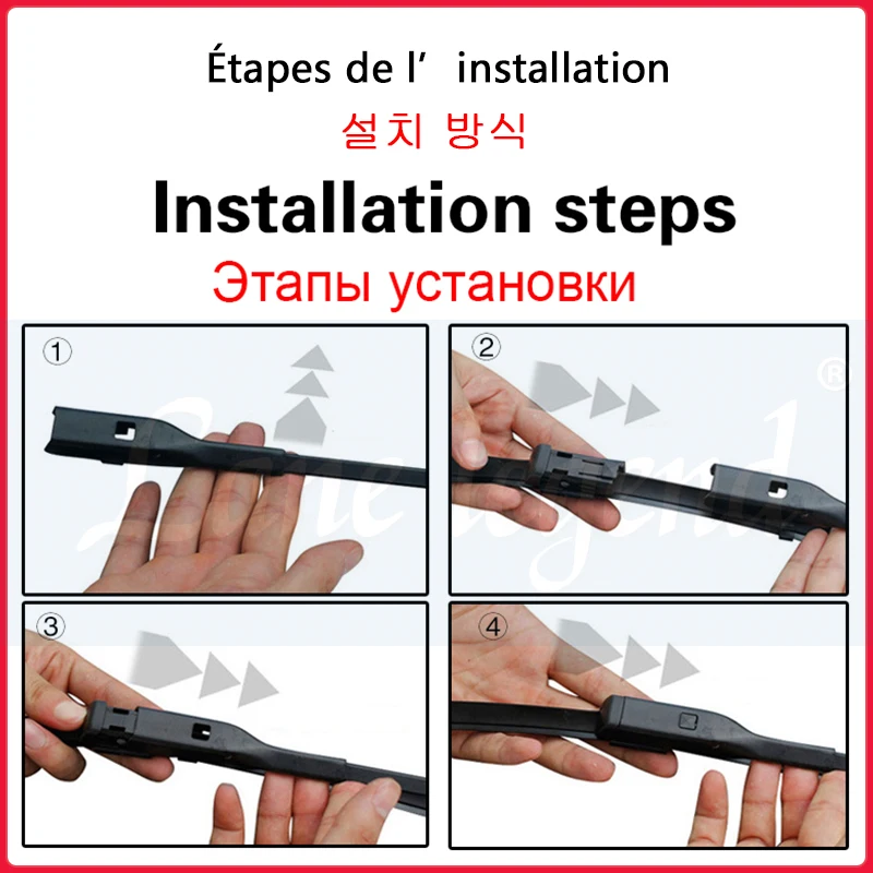 Набор щёток стеклоочистителя для Volkswagen Tiguan MK2 2017-2023 26 + 21 14 дюймов