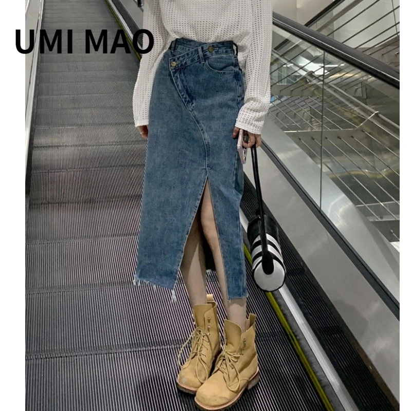 

TINT ERA High Waist Skirt Split Raw Edge Denim A-line Women's Summer 2022 New Retro Mid-length Small Fashion Streetwear