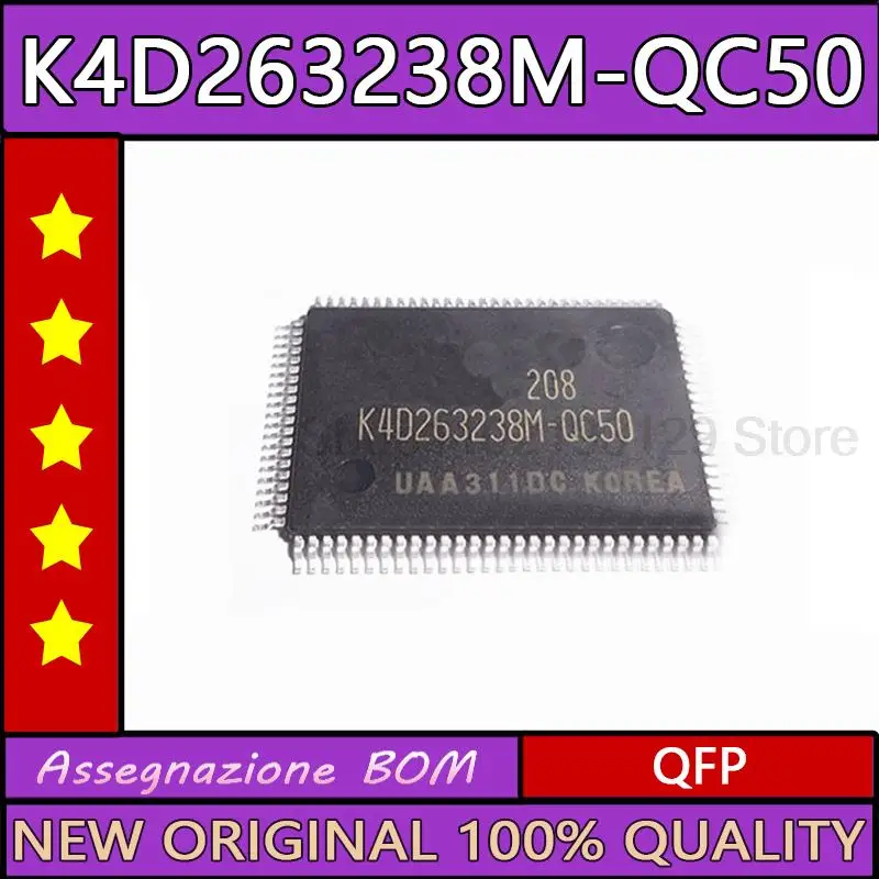 

5 шт., флэш-память K4D263238M QC50 QFP, Новинка