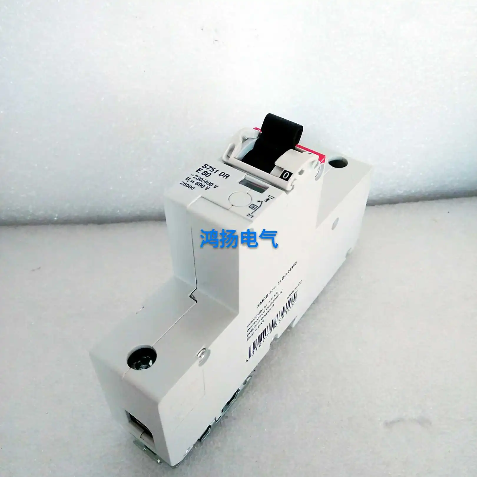 ABB S751 DR E80 1P 80A
