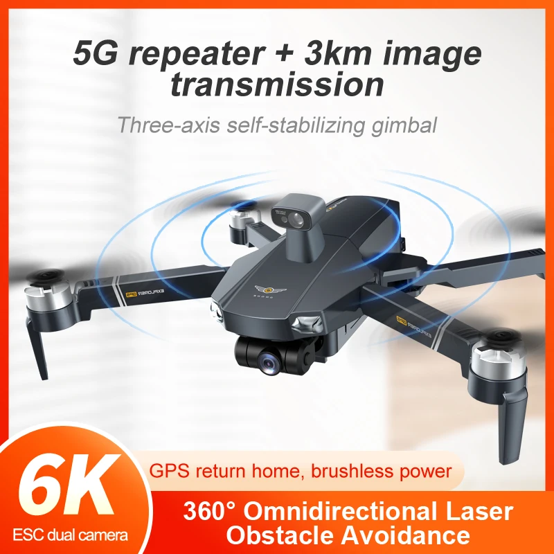 Квадрокоптер Профессиональный с камерой 8K HD GPS Wi-Fi FPV 6K |