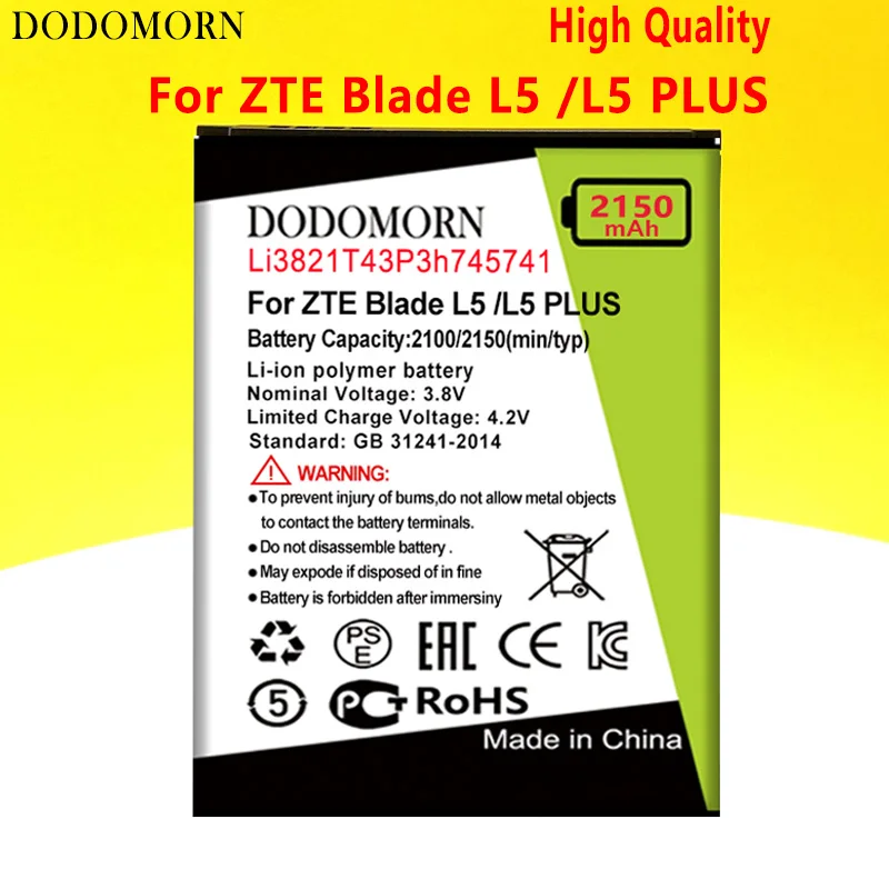

DODOMORN Li3821T43P3h745741 Новый аккумулятор для ZTE Blade L5 L 5 plus C370 высокое качество + номер для отслеживания