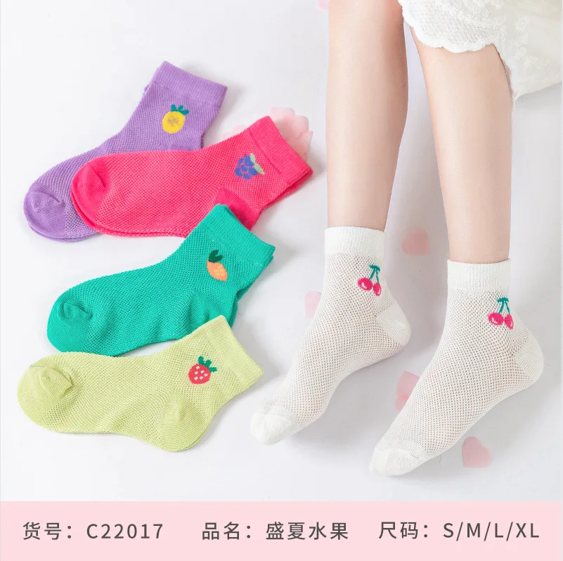 

5Pairs/lot 0-12y Kids Socks Summer Cotton Jacquard Baby Socks Girls Mesh Cute Boy Toddler Socks Children Clothe Accessories