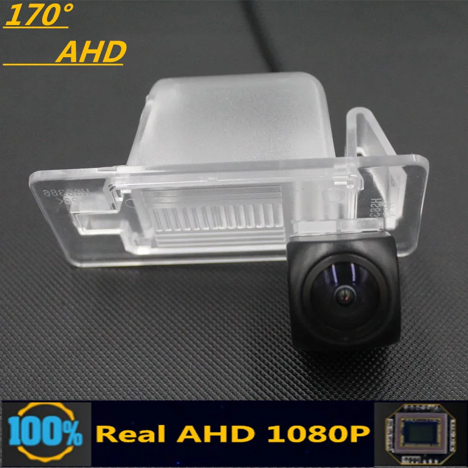 

170 Degree AHD 1080P Car Rear View Camera For Chevrolet Malibu MK9 2016 2017 2018 Tahoe 2015~2019 Reverse Vehicle Monitor