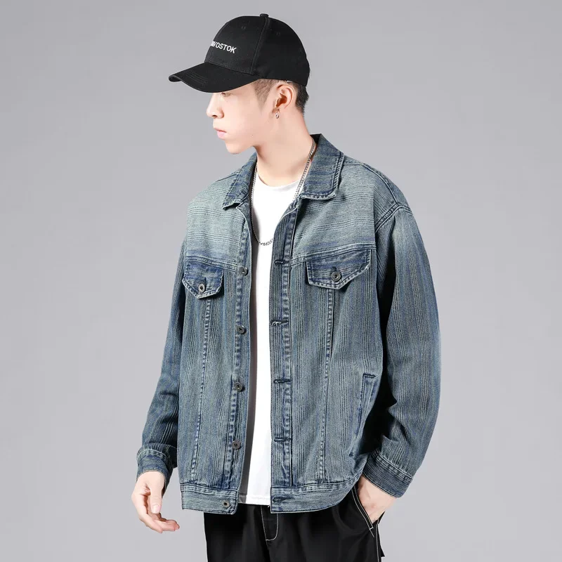 Модная мужская весенняя повседневная куртка свободного покроя универсальный