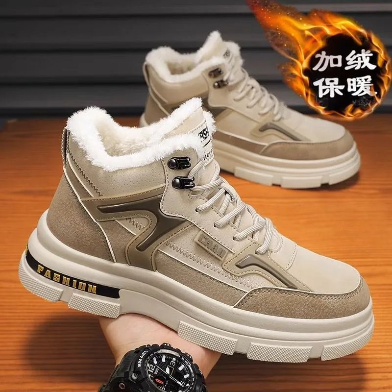 Зимние мужские ботинки. Плюшевые теплые зимние Уличные нескользящие ботинки на