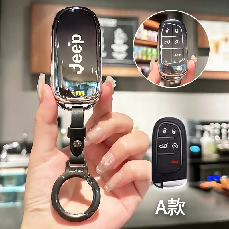 Модный ТПУ чехол для автомобильного ключа с дистанционным управлением Jeep Renegade