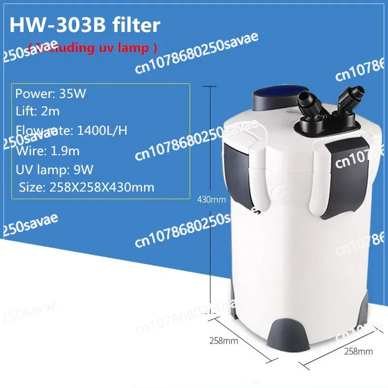 Ультра-тихий внешний аквариум HW302 HW303A HW303B HW304A HW304B Биохимический фильтр для рыб